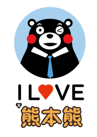 文創(chuàng)云倉(cāng)