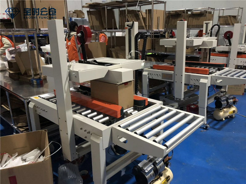 電商倉儲外包 電商倉儲外包