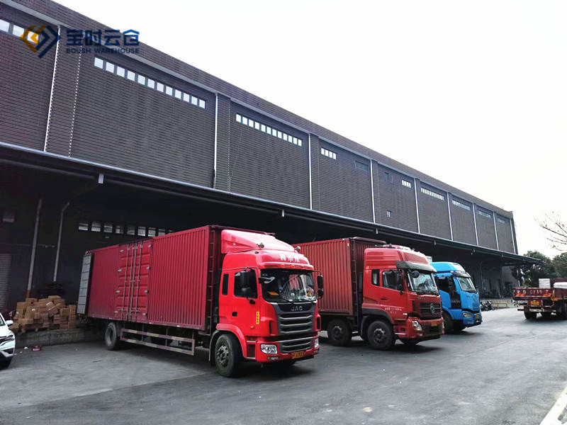 物流費用是怎么計算的