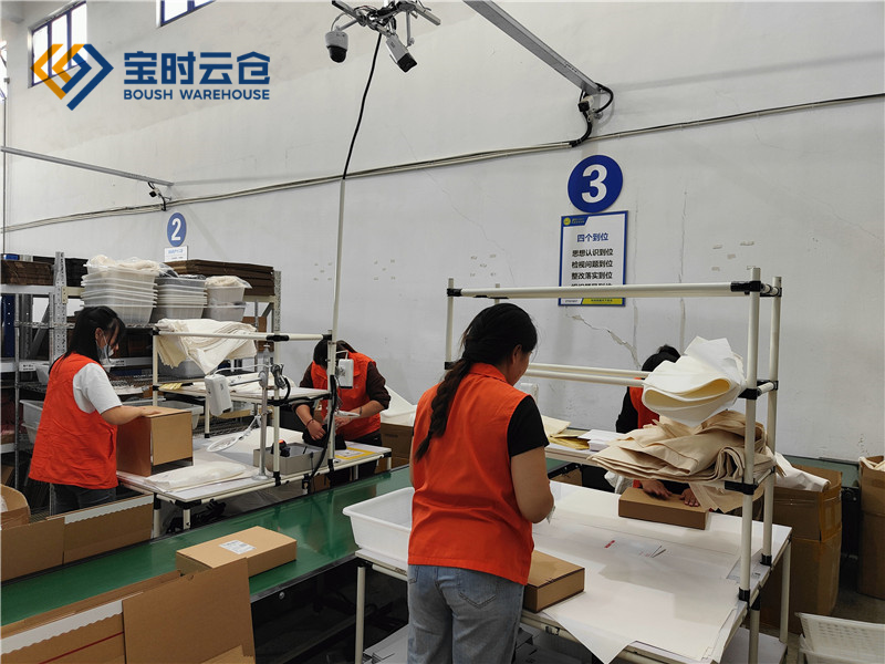 廣州云倉(cāng)排名-2 廣州云倉(cāng)排名-2